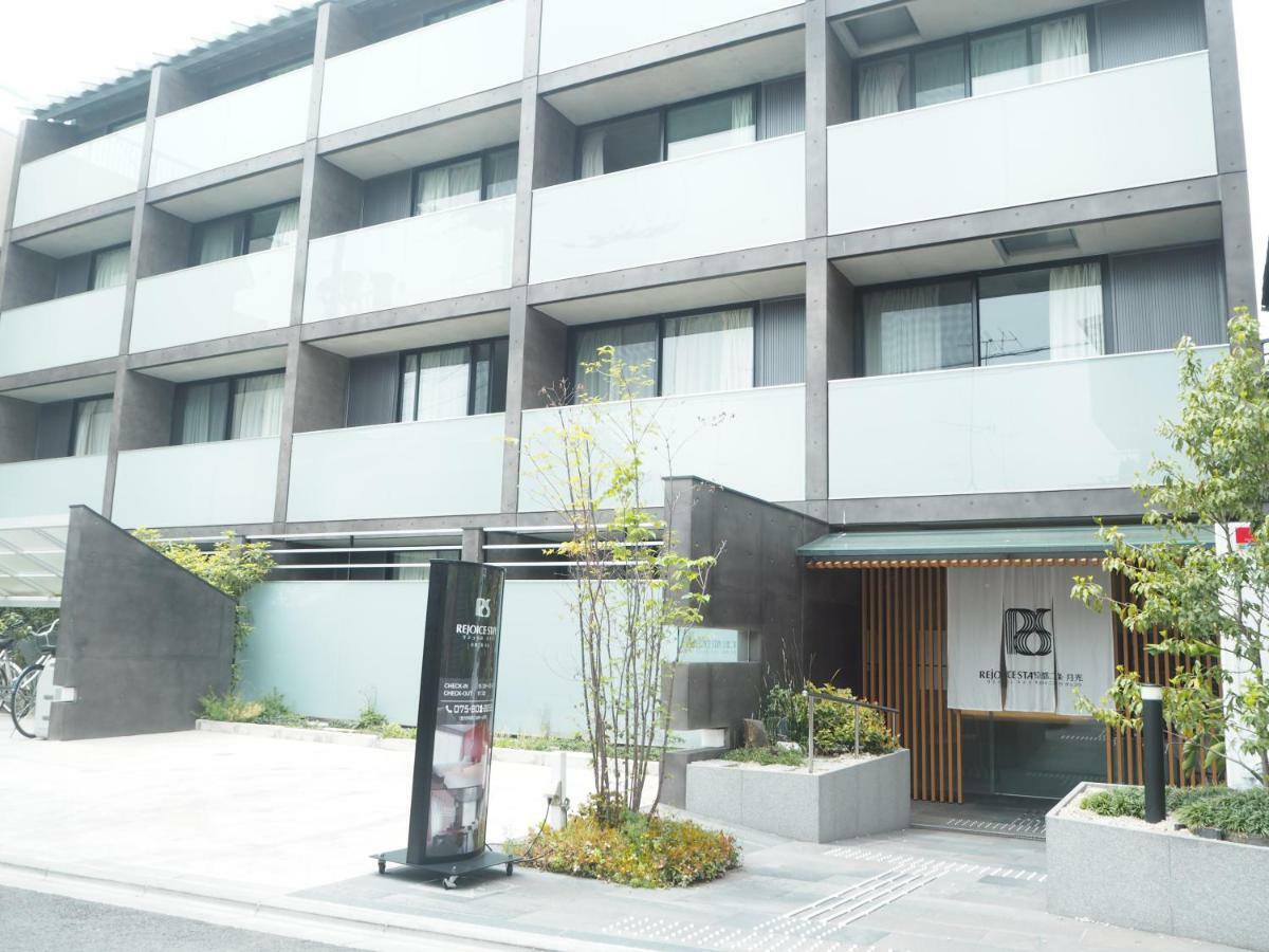 Rejoice Stay Kyoto Nijo Gekko Exteriér fotografie