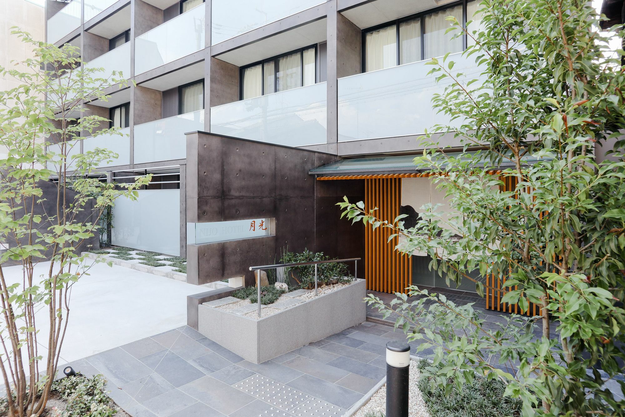 Rejoice Stay Kyoto Nijo Gekko Exteriér fotografie