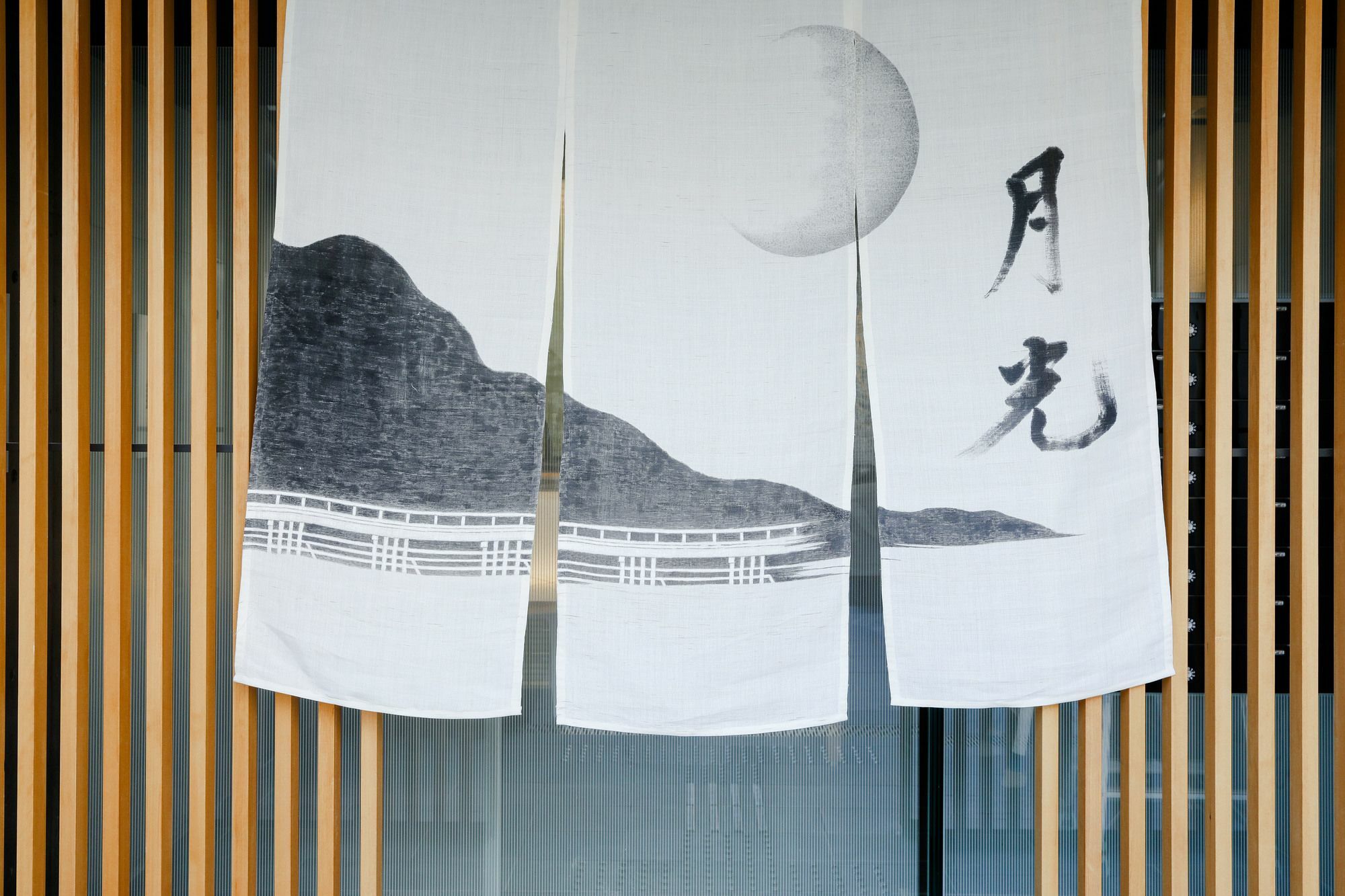 Rejoice Stay Kyoto Nijo Gekko Exteriér fotografie